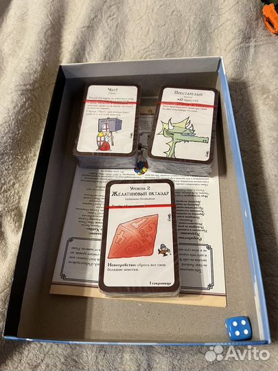 Настольная игра манчкин