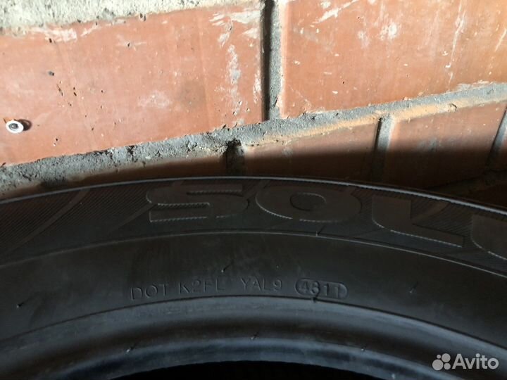 Kumho Solus KH18 235/65 R18
