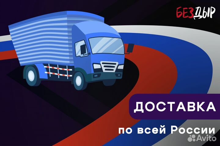 Кузовной порог Ford Explorer 5 Y502 левый