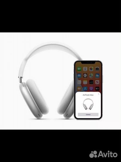 Наушники AirPods Max (люкс качество)