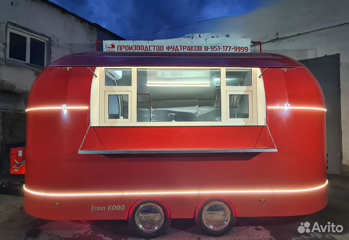 Фудтрак новый от производителя