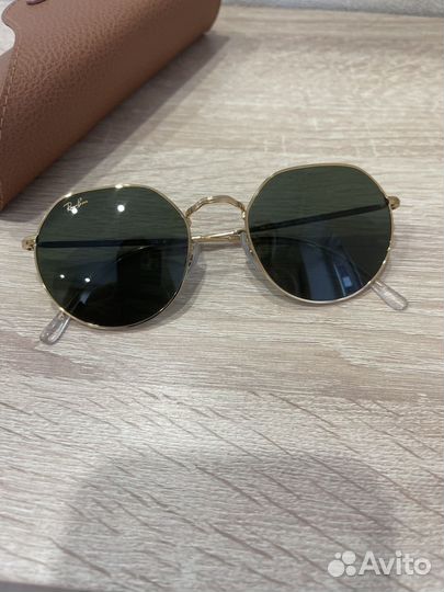 Солнцезащитные очки