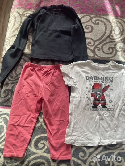 Детские вещи пакетом