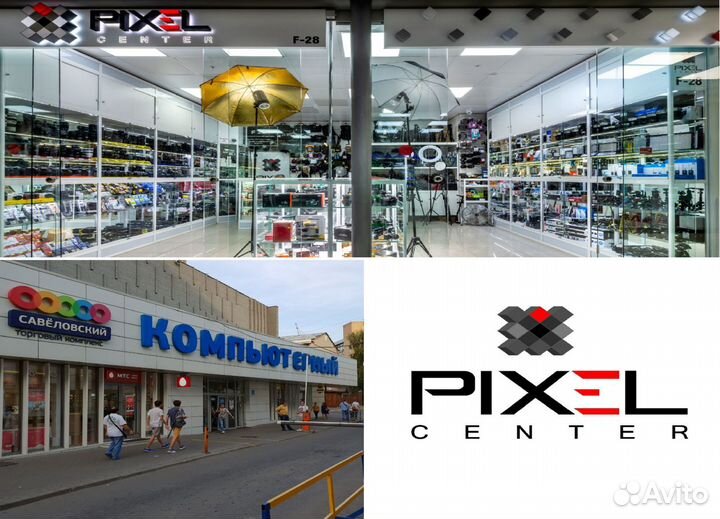 Canon BP-511A (2шт)