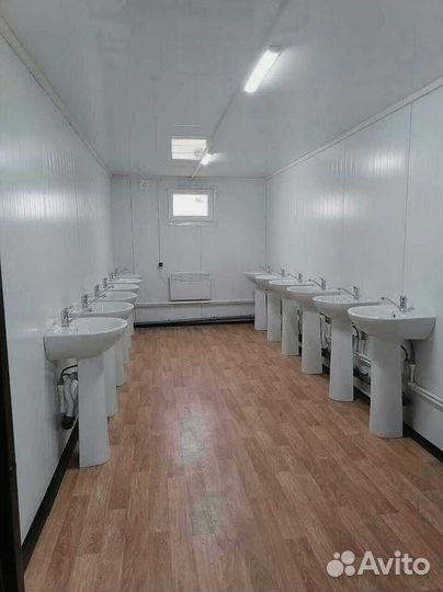 Аренда бытовок