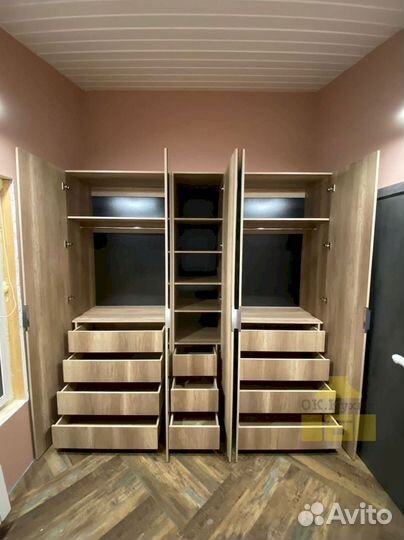 Гардеробная