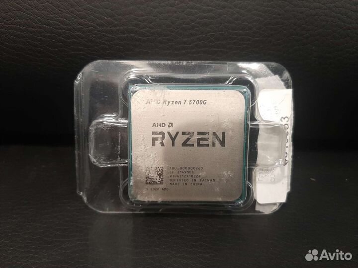 Процессор AMD Ryzen 7 5700G