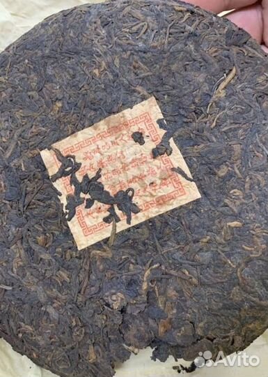 Тегуаньинь китайский чай CHK-5883