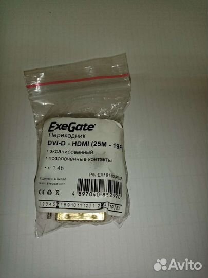 Переходник с dvi на hdmi