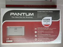 Принтер Pantum P2506W + Картридж