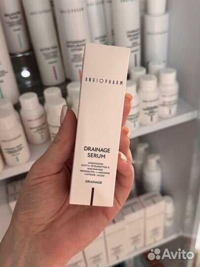 Дренажная сыворотка Ангиофарм Angiopharm