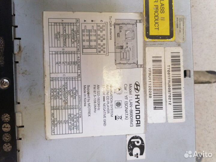 Магнитола экран Hyundai Sonata 6 YF