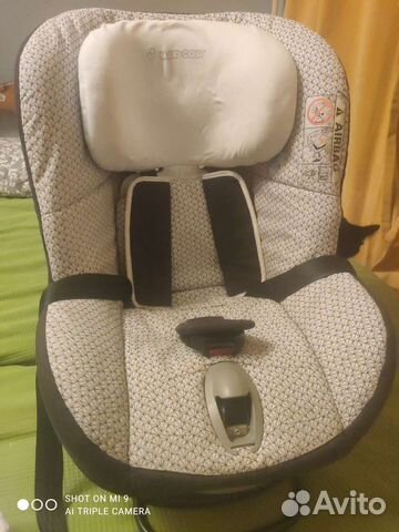 Автокресло maxi cosi Milofix с изофиксом