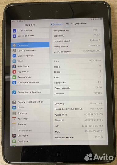 Apple iPad mini 2 Retina 128GB Wi-Fi + Sim A1490