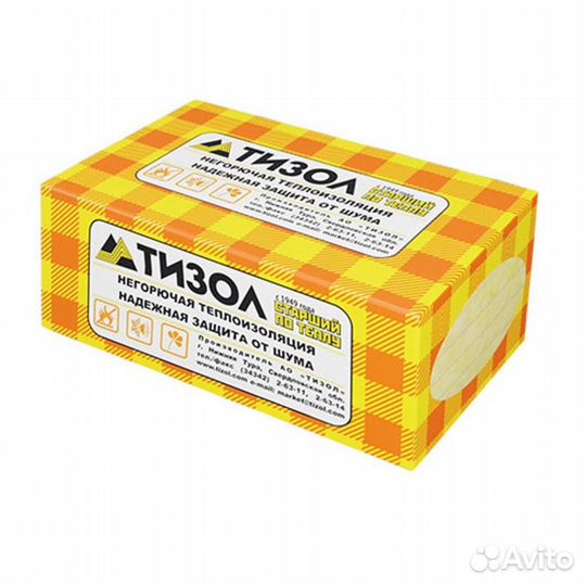 Утеплитель тизол-фасад 100 мм, для фасадов