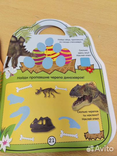 Подарок на выпускной в детском саду