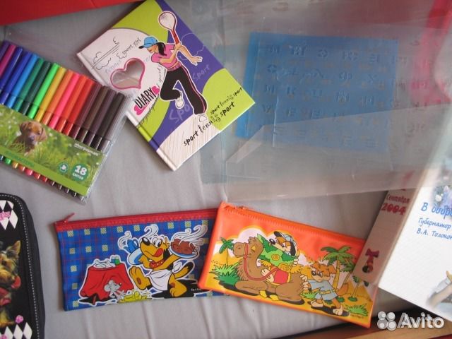 Канцелярия разная