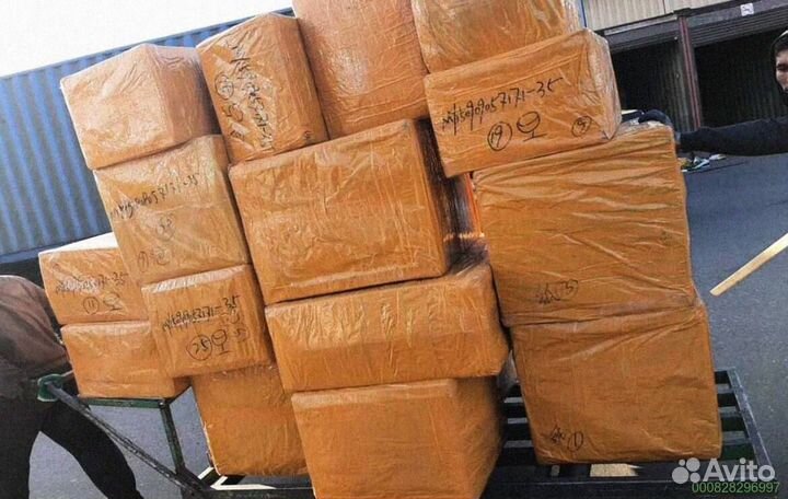 Мешки с товаром (Арт.22059)