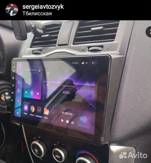 Авто магнитола