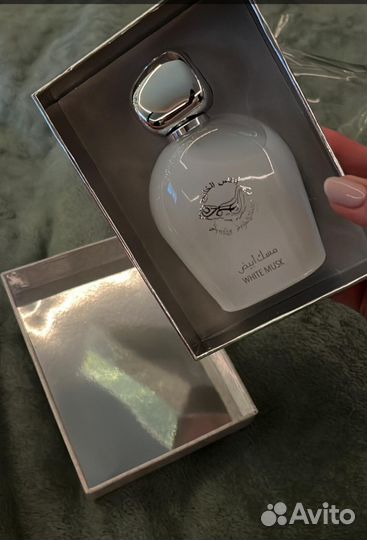 Anfas alkhaleej white musk