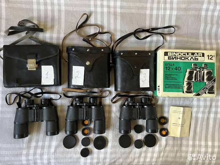 Бинокль СССР Бпц 4 12х40