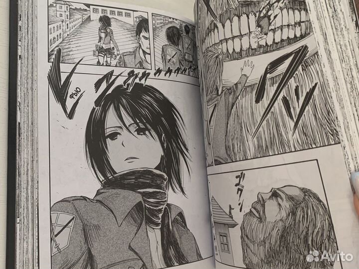 Продам мангу Атака Титанов 1ч