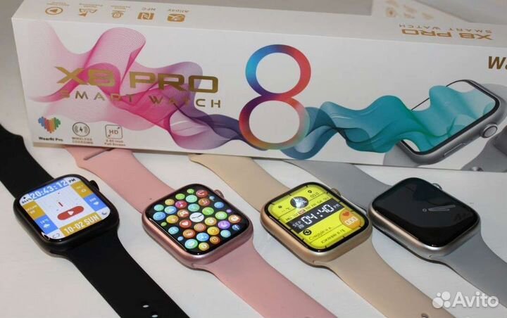 SMART watch X9+ Pro 2 (Apple watch 9)
