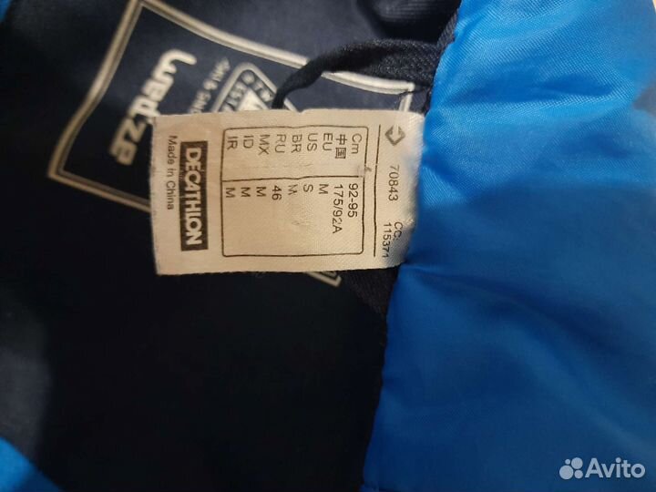 Мужская лыжная куртка Free 500 wedze