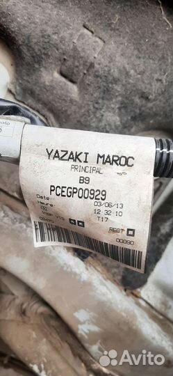 Citroen Berlingo b9 проводка моторного отсека