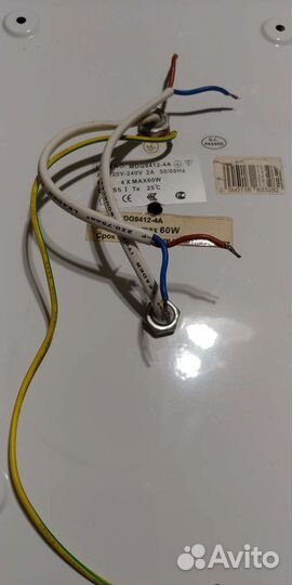 Светильник потолочный