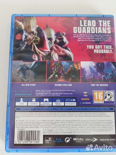 Стражи галактики ps4 и ps5