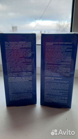 Librederm, гиалуроновый уход