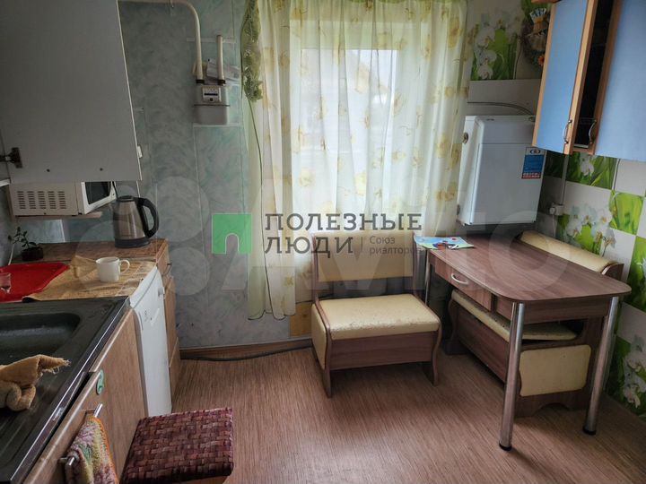 Дом 41 м² на участке 15 сот.