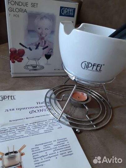Набор для фондю gipfel