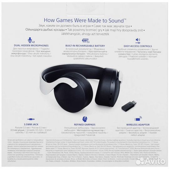 Беспроводные наушники sony pulse 3D