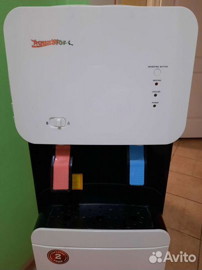 Кулер для воды напольный