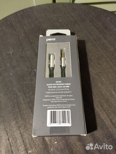Кабель pero MC-03 Jack 3.5mm M-F 2m (prmc-032MB)