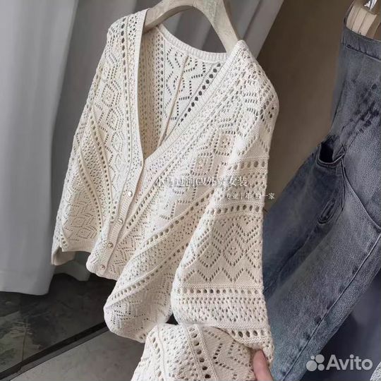 Накидка вязанная