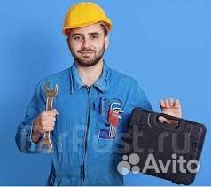 Слесарь ремонтник