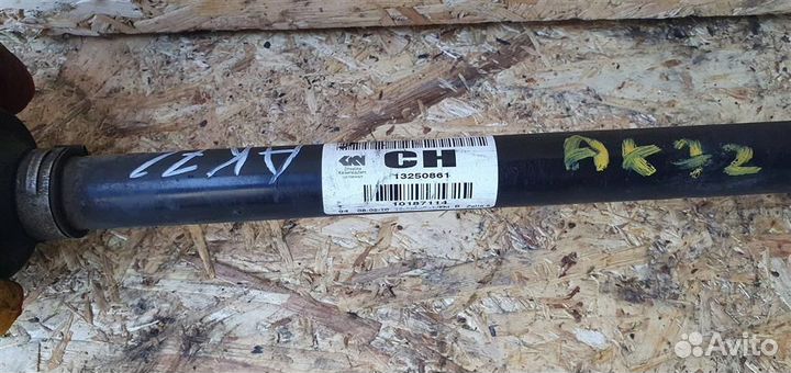 Привод правый Opel Astra J 2010-2017