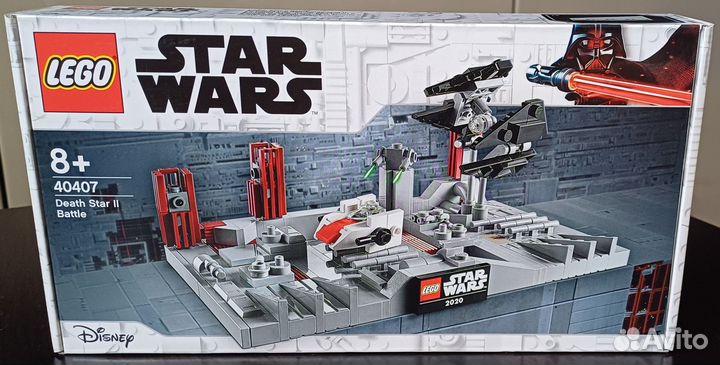 Lego 42103 31058 40407