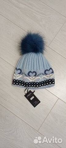 Шапка детская Новая Зимняя