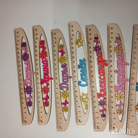 Именные линейки