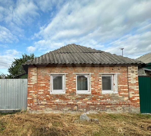 Дом 46,1 м² на участке 3,5 сот.