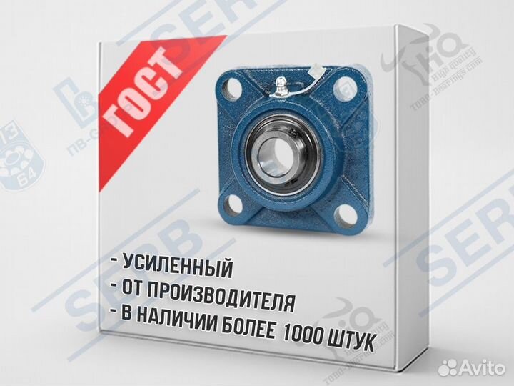 Подшипник UCF212 (60**65мм) аналог