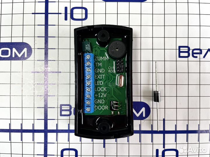 Считыватель Matrix-II черный