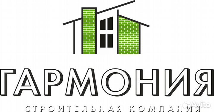 Каменщик