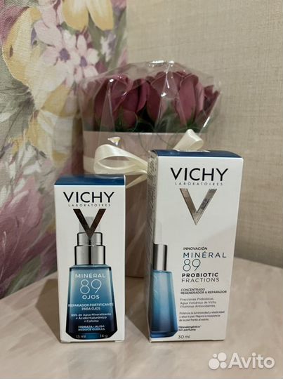 Vichy mineral 89 (Виши минерал 89)