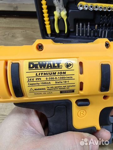 Шуруповерт DeWalt 24v с набором