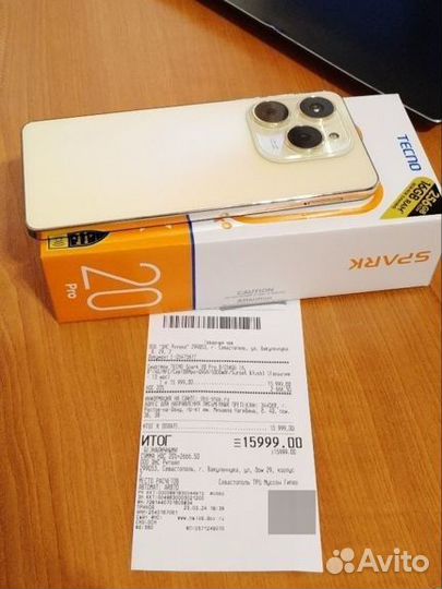 TECNO Spark 20 Pro+, 8/256 ГБ